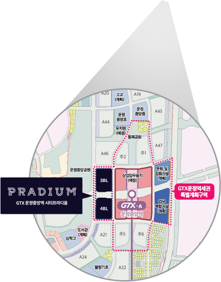 GTX 운정역세권 특별계획구역 상세도
