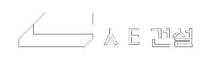 시티건설